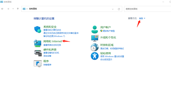 如何修改域名dns,域名dns修改教程 第3张 如何修改域名dns,域名dns修改教程 第3张