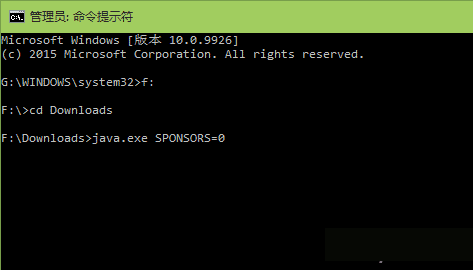 java怎么防止广告植入 第2张 java怎么防止广告植入 第2张