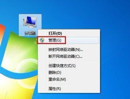 宽带怎样设置自动连接,宽带自动连接怎么设置 第3张 宽带怎样设置自动连接,宽带自动连接怎么设置 第3张