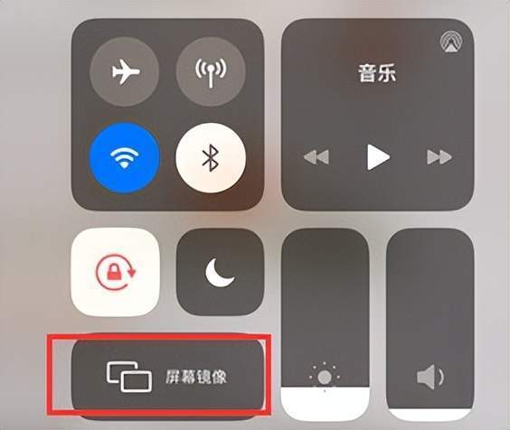 为何苹果手机在观看视频时频繁自动切换至其他应用?背后原因是什么? 第1张 为何苹果手机在观看视频时频繁自动切换至其他应用?背后原因是什么? 第1张