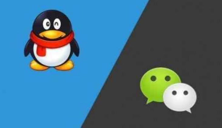 为什么qq传送应用始终没有出现?背后的原因是什么? 第3张 为什么qq传送应用始终没有出现?背后的原因是什么? 第3张