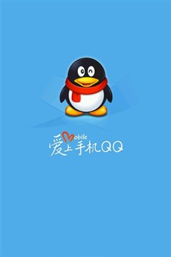 为什么qq传送应用始终没有出现?背后的原因是什么? 第2张 为什么qq传送应用始终没有出现?背后的原因是什么? 第2张