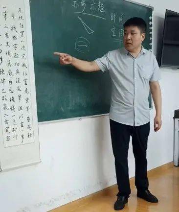 翰林金域书法、域名课程,哪位老师教学水平更胜一筹? 第1张 翰林金域书法、域名课程,哪位老师教学水平更胜一筹? 第1张