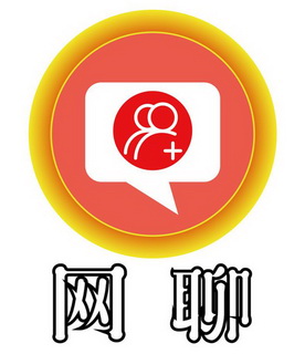 聊天 商标如何巧妙运用商标进行网络聊天话题的拓展? 第2张 聊天 商标如何巧妙运用商标进行网络聊天话题的拓展? 第2张