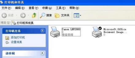 传真服务器位置在哪设置？