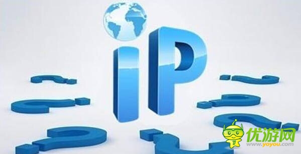 ip和域名的关系是什么,域名解析到ip 第2张 ip和域名的关系是什么,域名解析到ip 第2张