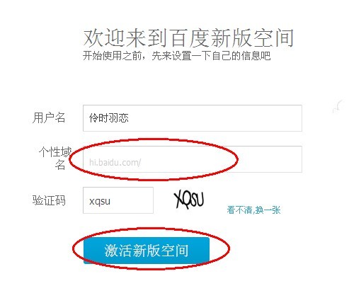 删除域名列表后多久生效?域名删除后多久可以重新注册 第1张 删除域名列表后多久生效?域名删除后多久可以重新注册 第1张