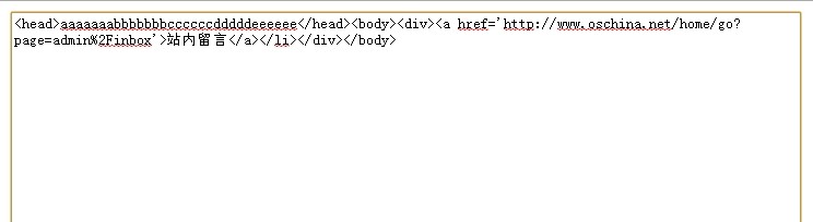 java怎么从文本框读取文字