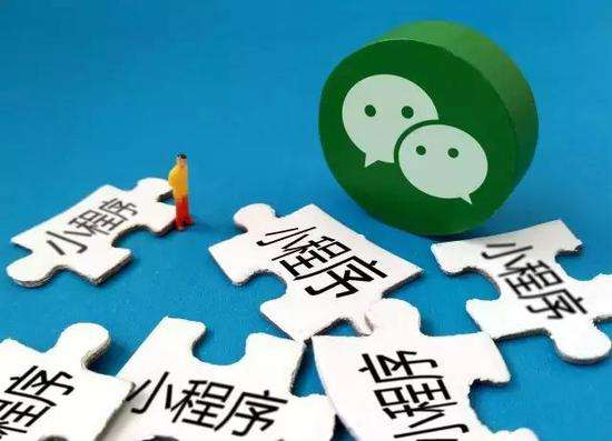 山东地区行业小程序定制价格,为何差异如此之大?揭秘报价背后的秘密 第1张 山东地区行业小程序定制价格,为何差异如此之大?揭秘报价背后的秘密 第1张