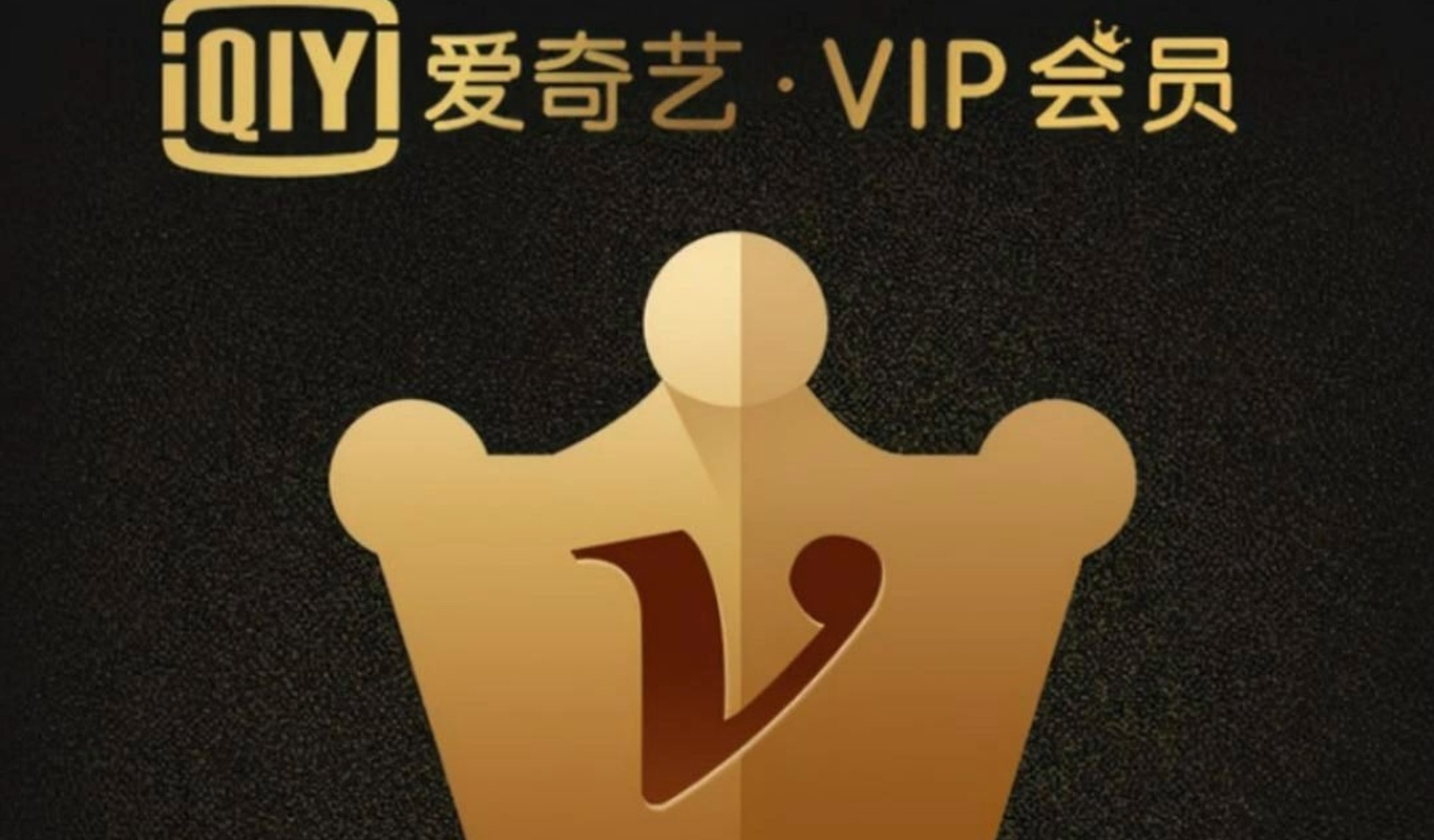 为什么VIP会员总是登录失败?深层原因揭秘! 第1张 为什么VIP会员总是登录失败?深层原因揭秘! 第1张