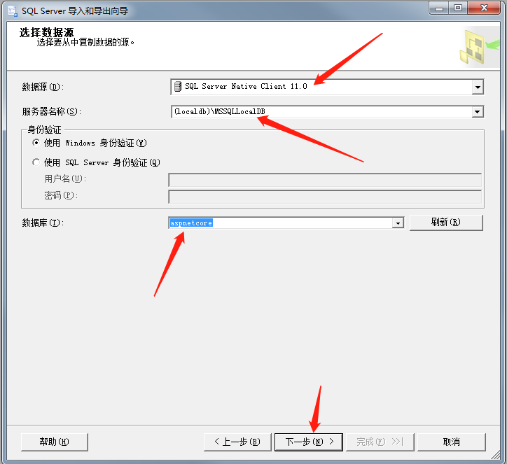 数据库导入遇到问题?如何高效解决导入难题? 第1张 数据库导入遇到问题?如何高效解决导入难题? 第1张