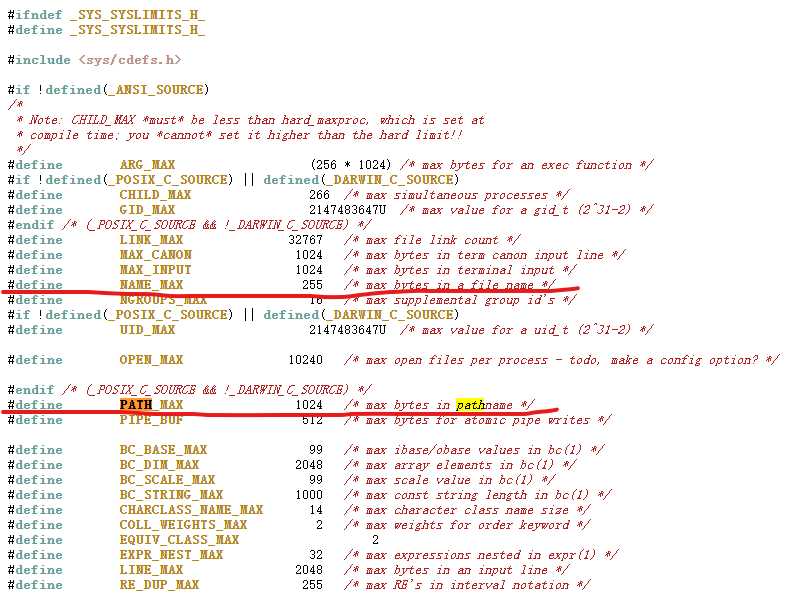 linux如何设置编译头文件路径 第2张 linux如何设置编译头文件路径 第2张