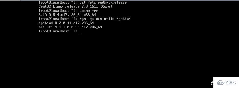 linux nfs配置教程,linux nfs配置步骤 第1张 linux nfs配置教程,linux nfs配置步骤 第1张
