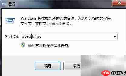 net环境配置报错怎么办,.net环境配置教程 第2张 net环境配置报错怎么办,.net环境配置教程 第2张