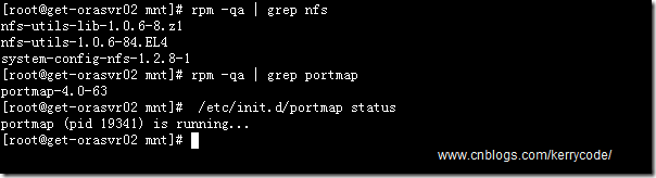 linux配置nfs报错怎么办,linux配置nfs 第2张 linux配置nfs报错怎么办,linux配置nfs 第2张