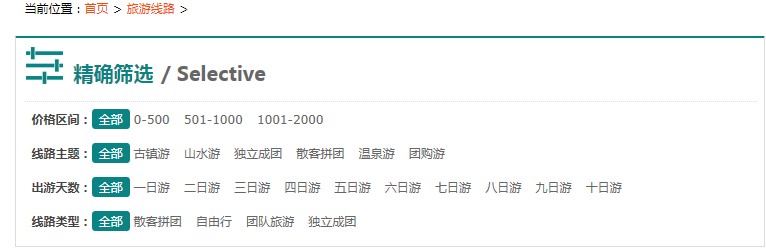 DedeCMS v5.7二次开发去哪找完整详细的开发手册? 第3张 DedeCMS v5.7二次开发去哪找完整详细的开发手册? 第3张