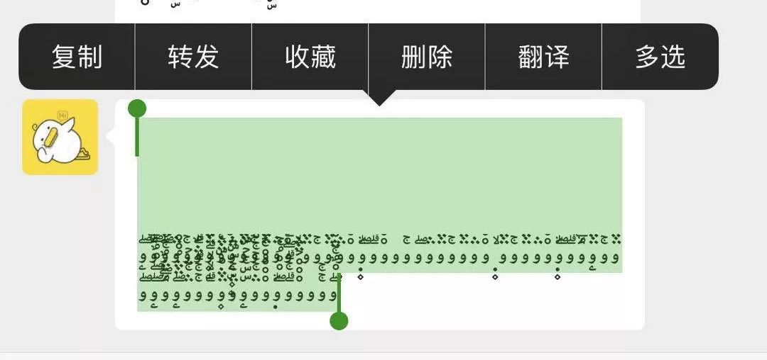 用R语言开发微信留言板小程序步骤是什么? 第2张 用R语言开发微信留言板小程序步骤是什么? 第2张