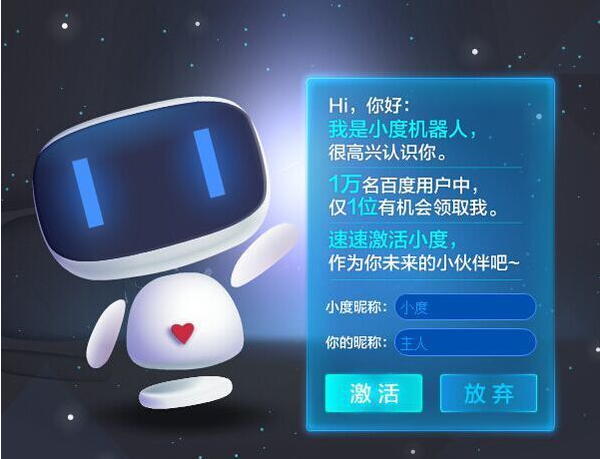 酷q机器人怎么设置虚拟主机 第2张 酷q机器人怎么设置虚拟主机 第2张