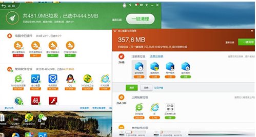 360杀毒代理服务器的作用是什么?其安全性和效率如何评估? 第3张 360杀毒代理服务器的作用是什么?其安全性和效率如何评估? 第3张