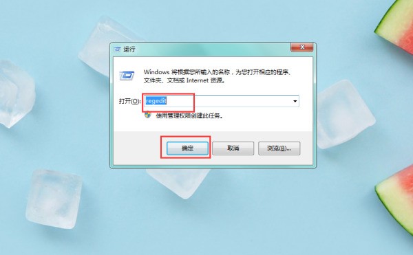为何右键新建Word时有时无? 第2张 为何右键新建Word时有时无? 第2张