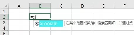 Excel界面大变脸?新旧版本差异及原因深度解析! 第3张 Excel界面大变脸?新旧版本差异及原因深度解析! 第3张