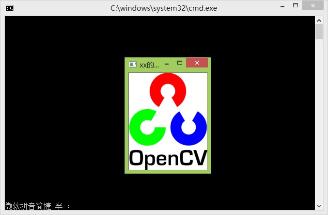 opencv变量配置报错怎么办,opencv环境配置教程 第2张 opencv变量配置报错怎么办,opencv环境配置教程 第2张