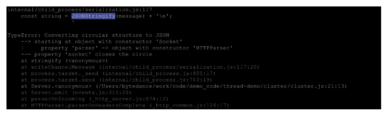 阿里云Node.js并发差怎么解决? 第3张 阿里云Node.js并发差怎么解决? 第3张