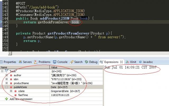 如何用Java转发RTSP流? 第3张 如何用Java转发RTSP流? 第3张