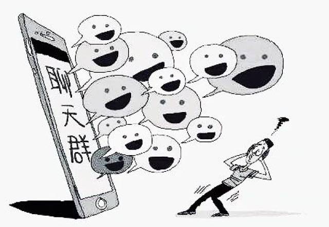 为何频繁尝试却始终无法成功切换微信群头衔?背后原因究竟是什么? 第2张 为何频繁尝试却始终无法成功切换微信群头衔?背后原因究竟是什么? 第2张