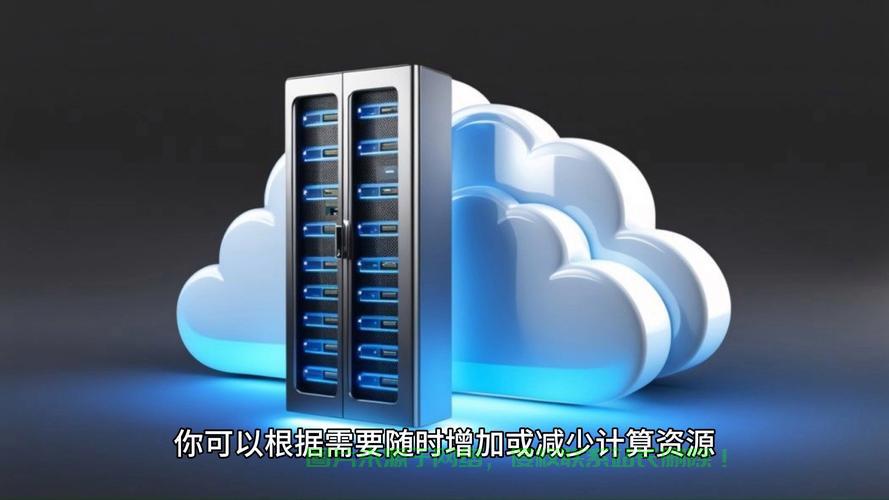 1元永久免备案虚拟主机,真的靠谱吗?揭秘其中的秘密! 第2张 1元永久免备案虚拟主机,真的靠谱吗?揭秘其中的秘密! 第2张