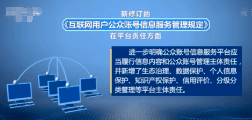 公众网络编号是什么?公众网络编号查询与定义 第3张 公众网络编号是什么?公众网络编号查询与定义 第3张