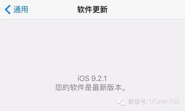 ios环境配置报错怎么办?ios环境配置教程 第2张 ios环境配置报错怎么办?ios环境配置教程 第2张