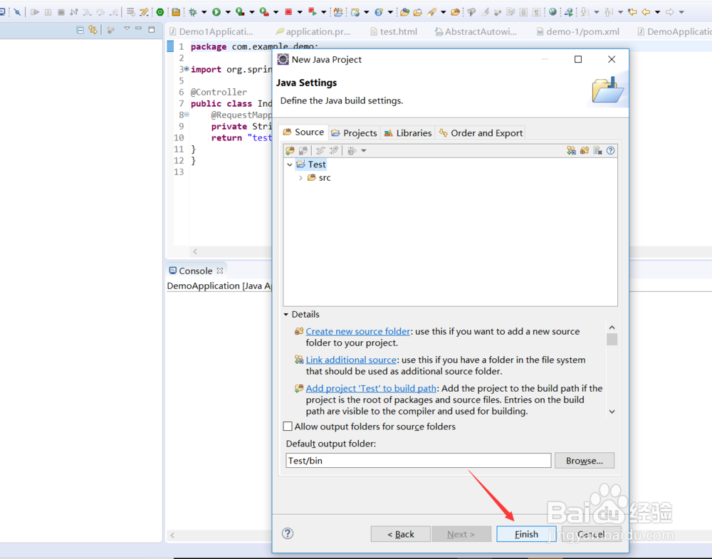 eclipse怎么编译运行java程序 第2张 eclipse怎么编译运行java程序 第2张