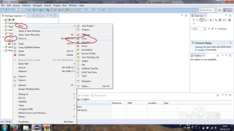 eclipse怎么编译运行java程序 第3张 eclipse怎么编译运行java程序 第3张