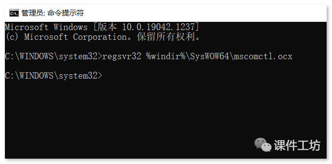 Win10 ICC配置为何如此复杂?解决步骤详解及常见问题解答! 第2张 Win10 ICC配置为何如此复杂?解决步骤详解及常见问题解答! 第2张
