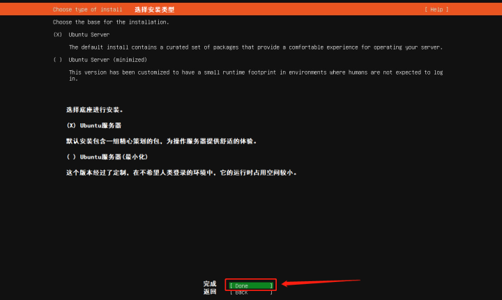 Ubuntu媒体服务器配置过程中遇到难题,如何解决? 第2张 Ubuntu媒体服务器配置过程中遇到难题,如何解决? 第2张