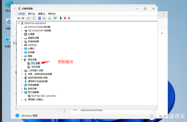 虚拟主机如何安装sg11组件? 第2张 虚拟主机如何安装sg11组件? 第2张