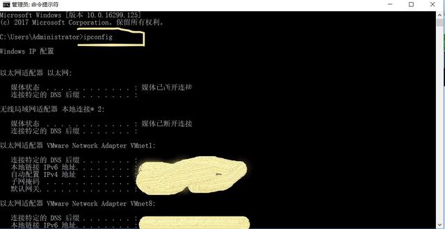 在电脑cmd中,究竟哪个命令可以查看网站的域名解析? 第3张 在电脑cmd中,究竟哪个命令可以查看网站的域名解析? 第3张