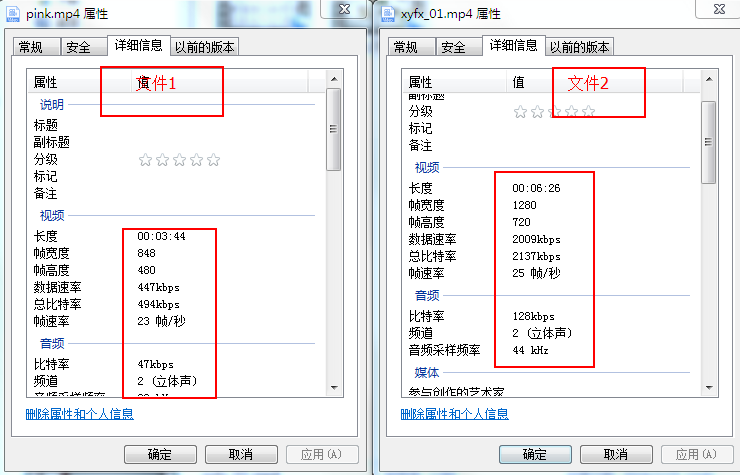 如何在HTML中显示上传视频？