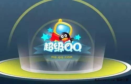 为何QQ船如此独特,即使潮流变迁,它却始终未被淘汰? 第2张 为何QQ船如此独特,即使潮流变迁,它却始终未被淘汰? 第2张