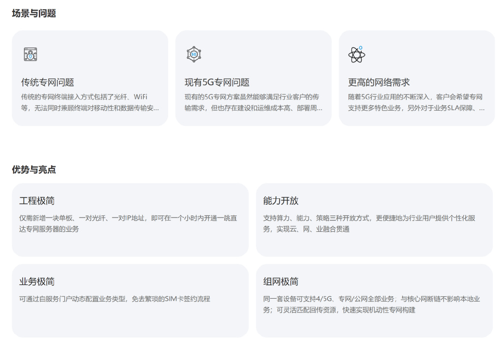 动态域名解析,究竟哪个软件功能更胜一筹,满足个性化需求? 第2张 动态域名解析,究竟哪个软件功能更胜一筹,满足个性化需求? 第2张