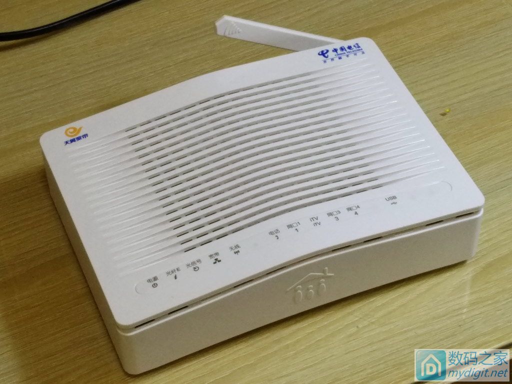 电信光猫F460如何开启虚拟主机? 第3张 电信光猫F460如何开启虚拟主机? 第3张
