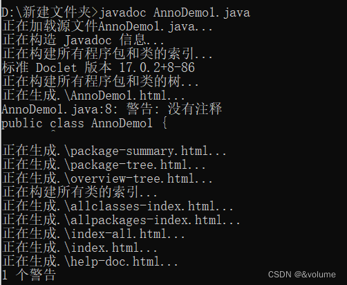 怎么获取java中的注解 第1张 怎么获取java中的注解 第1张