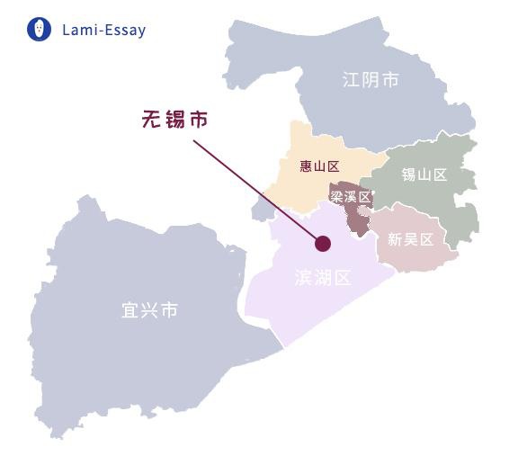 无锡东方区域具体名称是什么?探寻无锡东部神秘地带的称号。 第2张 无锡东方区域具体名称是什么?探寻无锡东部神秘地带的称号。 第2张