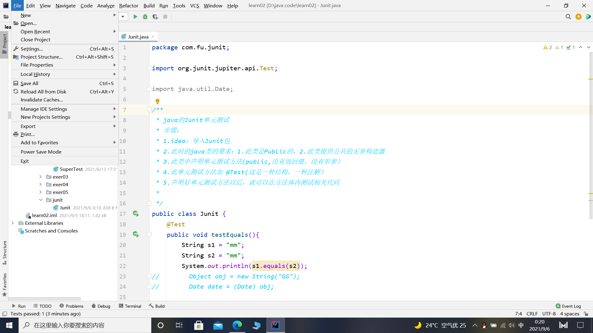单元测试怎么写 java 第2张 单元测试怎么写 java 第2张