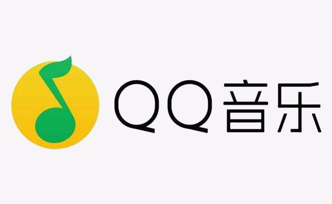 手机QQ为何突然嵌入音乐功能?背后有何商业考量? 第1张 手机QQ为何突然嵌入音乐功能?背后有何商业考量? 第1张