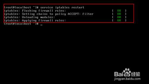 Linux如何退出telnet命令? 第3张 Linux如何退出telnet命令? 第3张