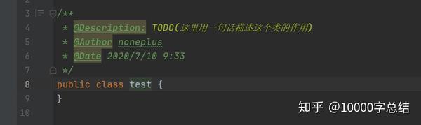 java怎么给header存值 第1张 java怎么给header存值 第1张