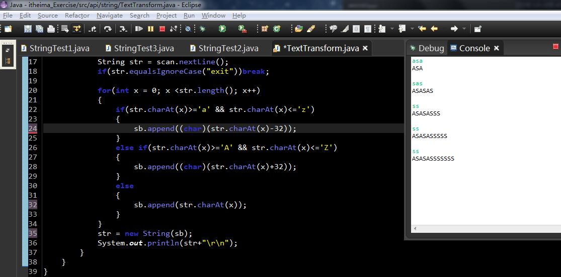 java里怎么输入数字和字母大写 第2张 java里怎么输入数字和字母大写 第2张