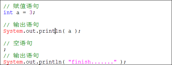 java怎么跳出if语句